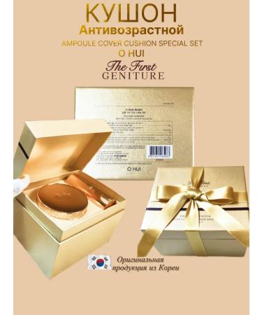 O HUI Anti -aging ampoule cushon (tone 01 Milk Beige) - Buy Online on GoSupps.com