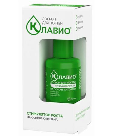 CLAVIO Growth stimulator Lotion for nail care 20 ml