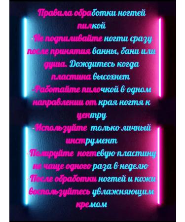 OPI Manicure file - Buy Online on GoSupps.com