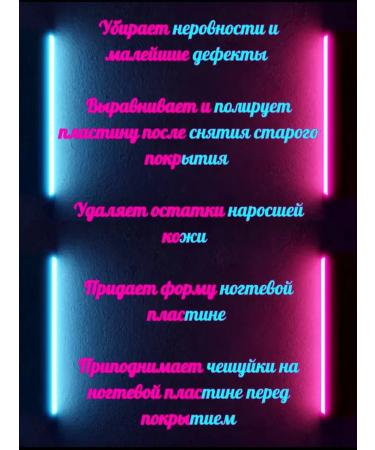 OPI Manicure file - Buy Online on GoSupps.com