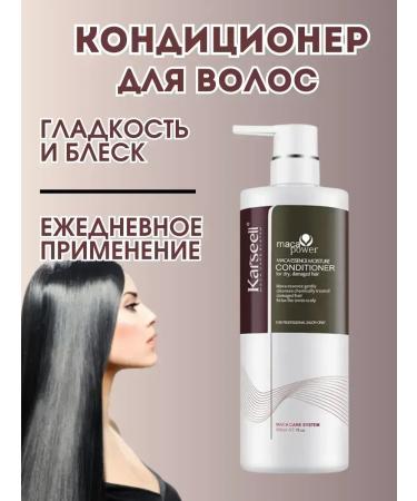 CoSmoVoklun Professional hair conditioner Restoring