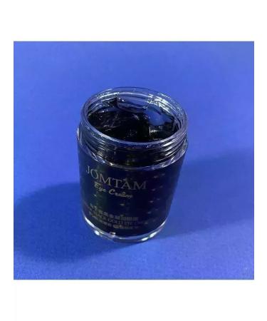 CoSmoVoklun Face cream moisturizing anti -aging wrinkle lifting - Buy Online on GoSupps.com