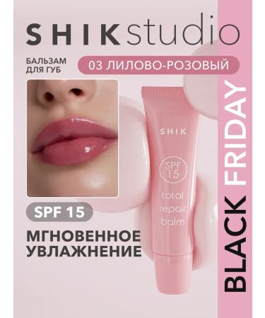 Lip balm moisturizing with SPF pink 03 Shikstudio