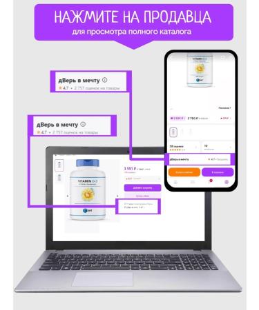 LEOVIT Detoxic protein cocktail 20 g - 2pcs - Buy Online on GoSupps.com