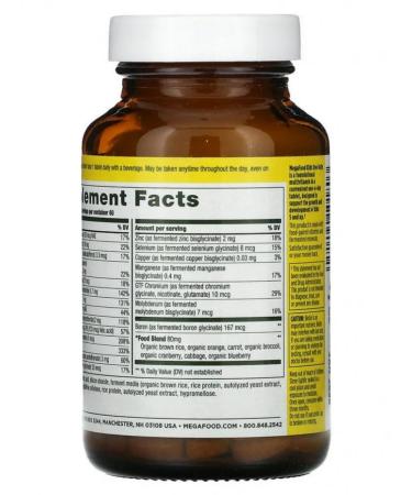 MegaFood A complex of vitamins and minerals for children 60 tablets - Buy Online on GoSupps.com