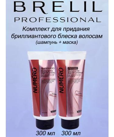 Brelil A set to give shine to the hair Numero 300