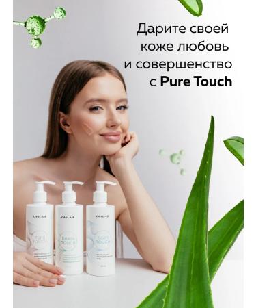 ONLab Gel for ultrasonic facial cleaning 250 ml - Buy Online on GoSupps.com