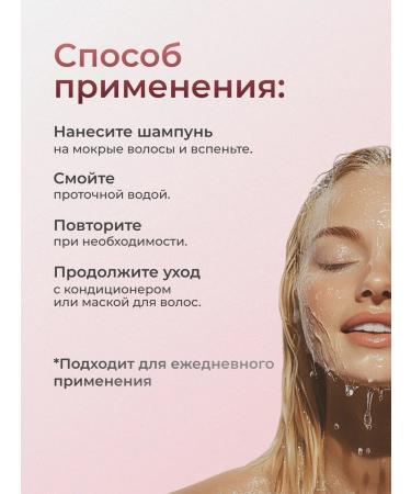 Silky Shampoo for dyed hair Professional 1000 ml - Buy Online on GoSupps.com