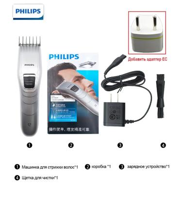 PHILIPS Electric hair cutting machine QC5130 15 - Buy Online on GoSupps.com