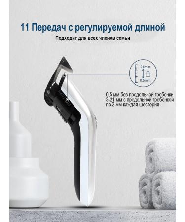 PHILIPS Electric hair cutting machine QC5130 15 - Buy Online on GoSupps.com