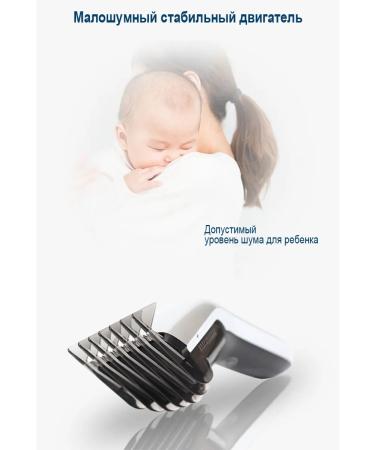 PHILIPS Electric hair cutting machine QC5130 15 - Buy Online on GoSupps.com