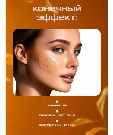 REVERS Facial matte tonal cream - Buy Online on GoSupps.com