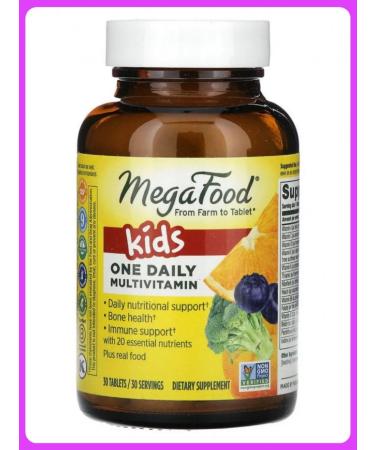 MegaFood A complex of vitamins and minerals for children 30 tablets