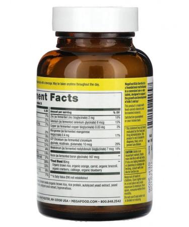 MegaFood A complex of vitamins and minerals for children 30 tablets - Buy Online on GoSupps.com