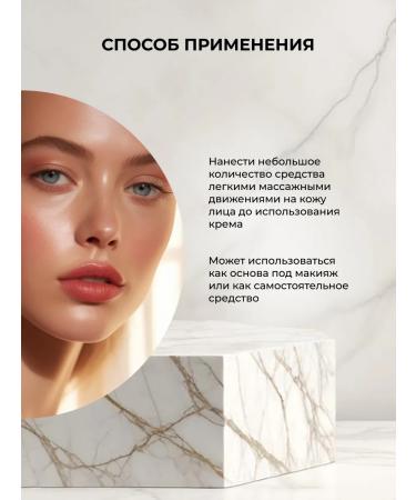 TIRINI Facial serum moisturizing against acne - Buy Online on GoSupps.com