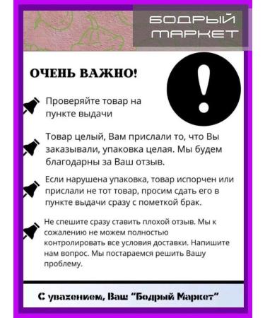 Organic Kitchen Set of facial serums - Buy Online on GoSupps.com