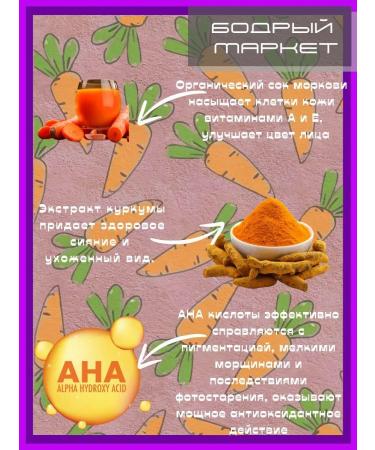 Organic Kitchen Set of facial serums - Buy Online on GoSupps.com