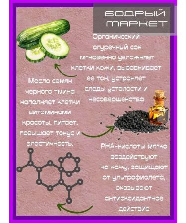 Organic Kitchen Set of facial serums - Buy Online on GoSupps.com