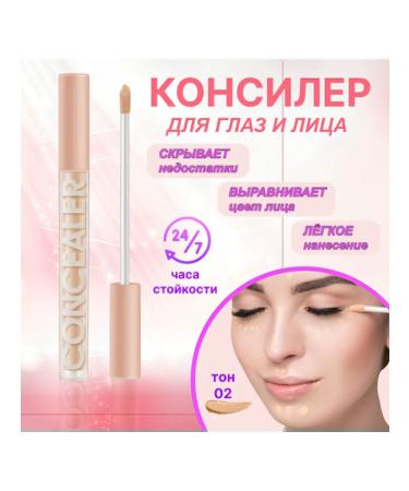 OYSHA Clae for the face and eyes is a dense makeup corrector