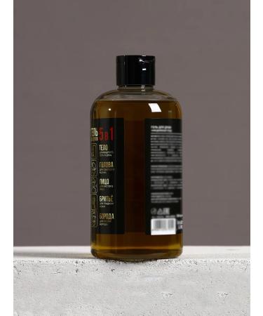 SimaLand & HARD LINE Shower gel 5V1 in a bottle of beer 500 ml - Buy Online on GoSupps.com