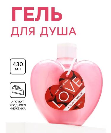 Pure happiness Gift women's shower gel