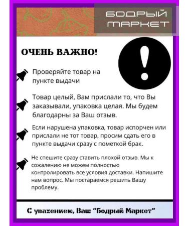 Organic Kitchen Facial peeling set - Buy Online on GoSupps.com