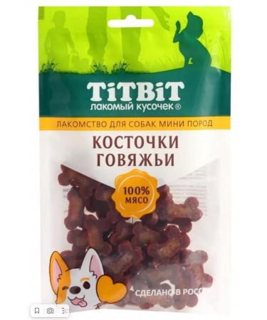 Titbit Dog treating mini-rock bones beef 100 g