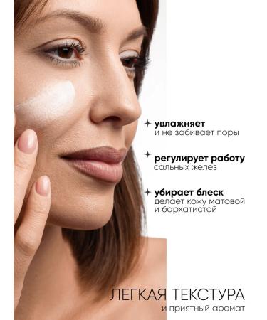 ICLab Individual cosmetic Mating moisturizing nutrient cream-sibregator - Buy Online on GoSupps.com