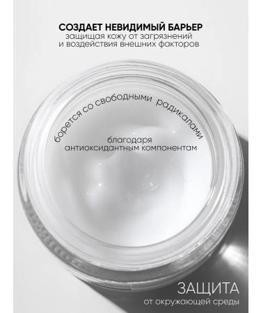 ICLab Individual cosmetic Mating moisturizing nutrient cream-sibregator - Buy Online on GoSupps.com