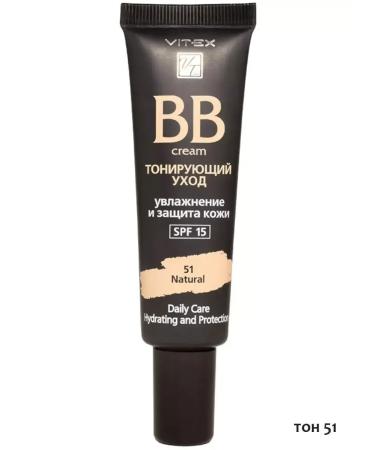 Vitex BB cream tone 51 Toning care SPF15 30ml Natural