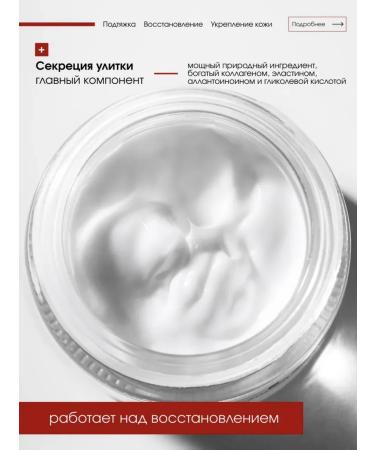 ICLab Individual cosmetic Creamlide cream for the neck and neckline with a capture effect - Buy Online on GoSupps.com