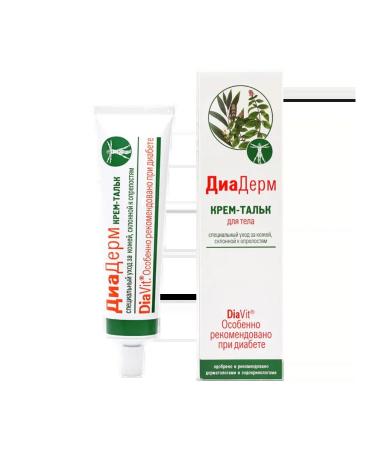 Diaderm Body talc cream 75 ml 2 pieces - Buy Online on GoSupps.com