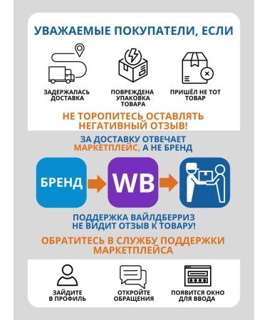 Atomy Facial powder crumbly - Buy Online on GoSupps.com