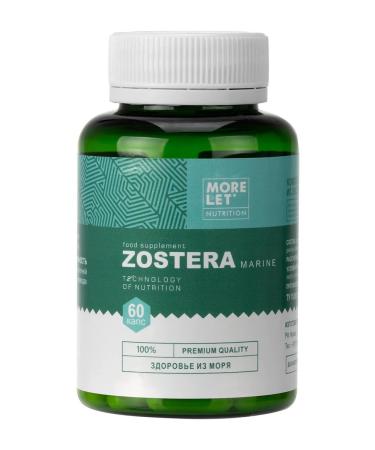 MORELET Zostera Sea extract rosemary acid - Buy Online on GoSupps.com