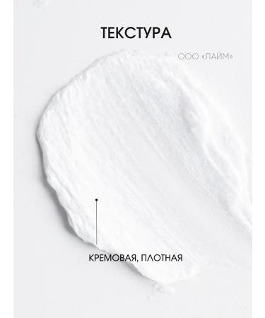 3W Clinic Foam for washing brown rice - Buy Online on GoSupps.com
