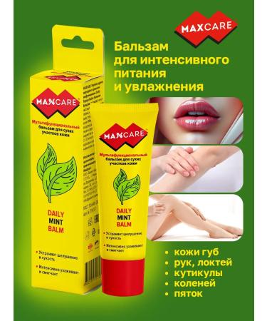 MAXCARE Balm for dry areas of the skin of Dayly Mint Balm