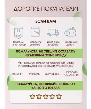 Hayati Gift set Tea black sheet herbal khan 3 pcs - Buy Online on GoSupps.com