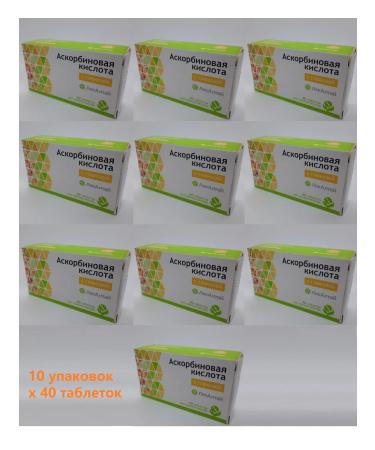 AVEO Ascorbic acid with glucose tablets 400 pcs