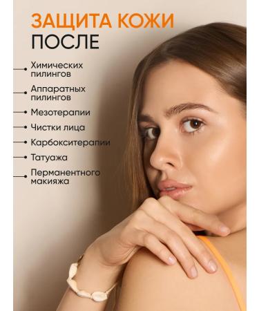 Limoni Sunscreen for body and face with SPF 50+ 50ml - Buy Online on GoSupps.com