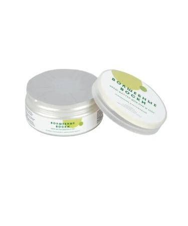 Meela Meelo Hands and legs cream - Buy Online on GoSupps.com