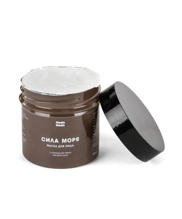 Meela Meelo Mud face mask - Buy Online on GoSupps.com