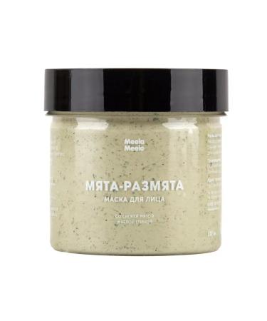 Meela Meelo Mask narrowing pores on the face with white clay - Buy Online on GoSupps.com