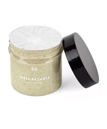 Meela Meelo Mask narrowing pores on the face with white clay - Buy Online on GoSupps.com