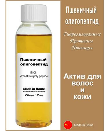 Made in home Hydrolyzed wheat proteins