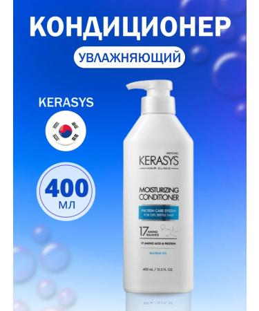 KeraSys Hair Clinic Moisturizing Hair Cleaner 400 ml