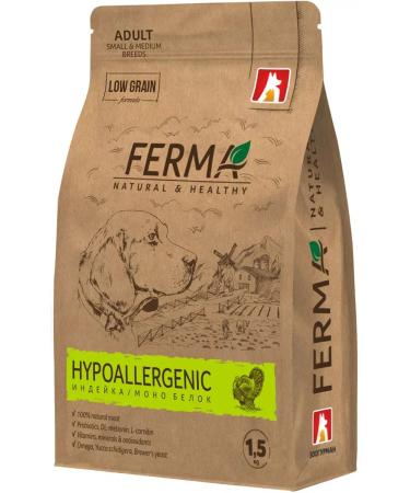 FERMA Hypoallergenic feed of small medium dogs turkey 1.5 kg 4 pcs - Buy Online on GoSupps.com