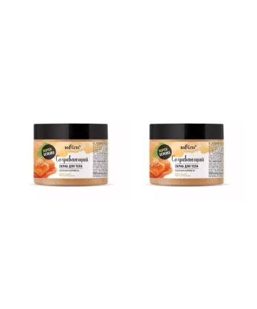 Belita Warming body scrub Salt caramel 300 g 2 pcs