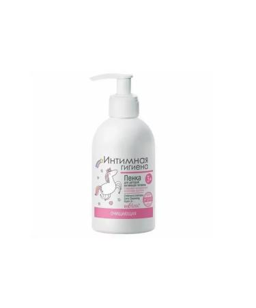BIELITA Foam cleansing for children's intimate hygiene 3+ 300 ml - Buy Online on GoSupps.com