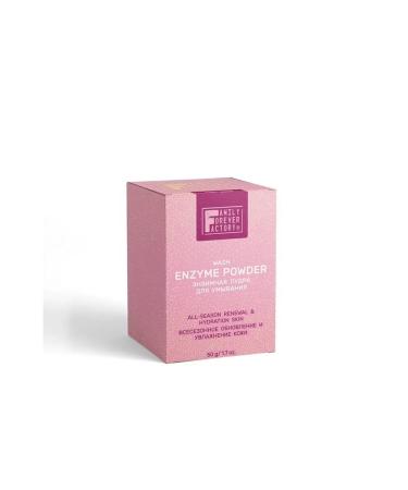 Family Forever Factory Enzyme powder for washing 50g - Buy Online on GoSupps.com