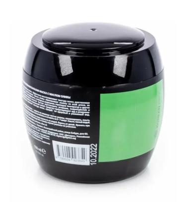 Doral Collection Balm-mask for hair with olive oil 550 ml - Buy Online on GoSupps.com